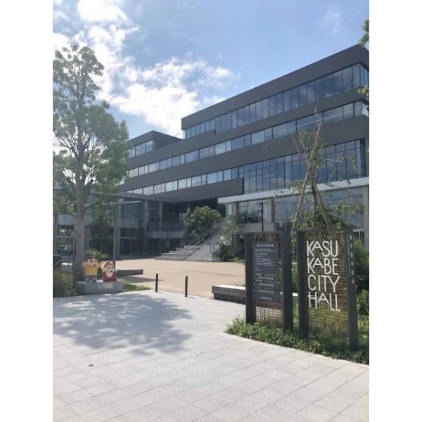 春日部市役所:1708m