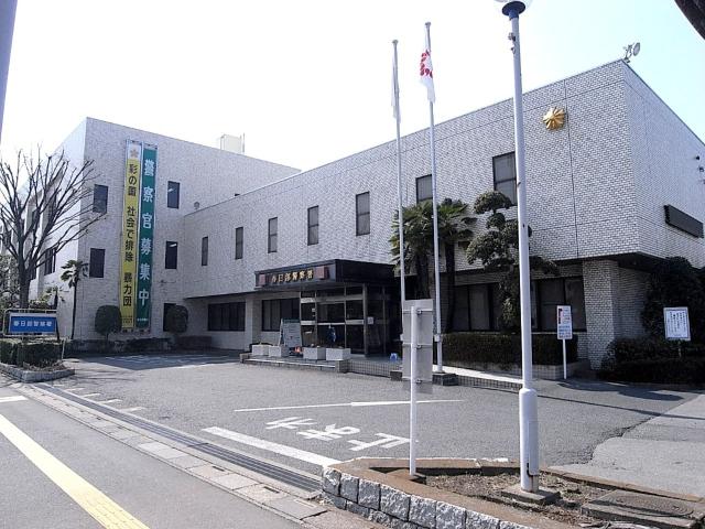 春日部警察署：3317m
