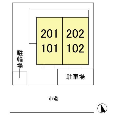 プチパラダイス（102） その他