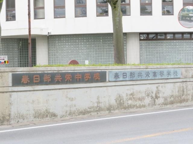 周辺環境画像