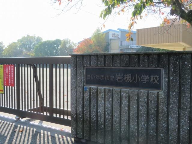 周辺環境画像