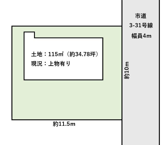 内牧売地 土地画像