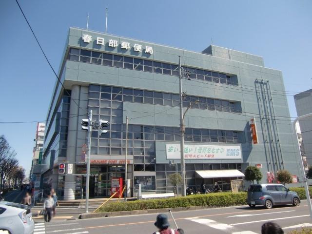 郵便局