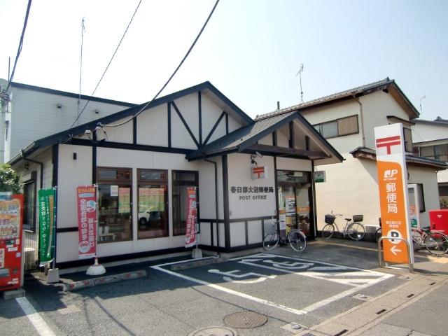 郵便局