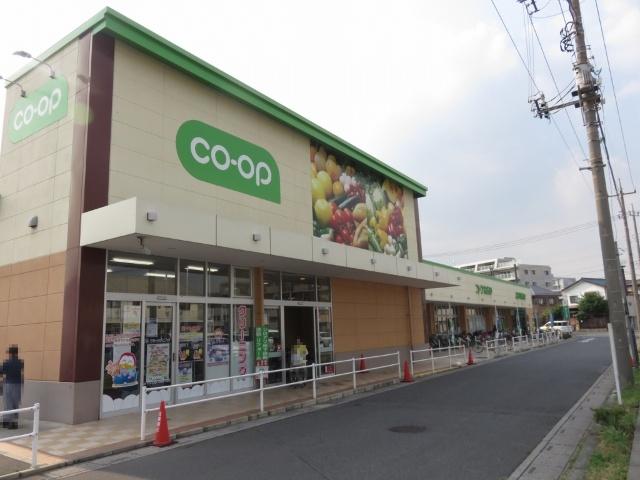 スーパー