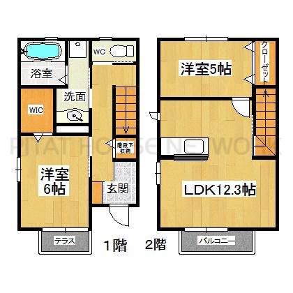 角部屋