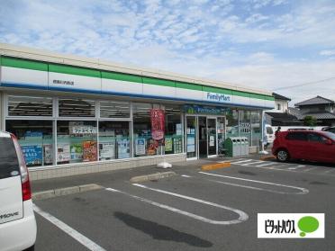 ファミリーマート徳島川内町店：950m