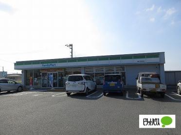 ハローズ北島中央店：1704m