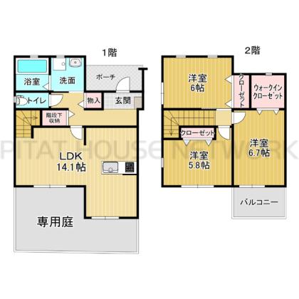  間取り図写真