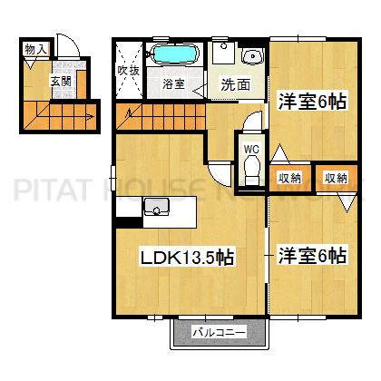 ２階角部屋