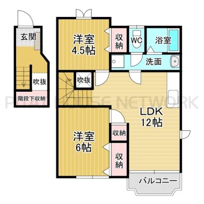 ２階角部屋