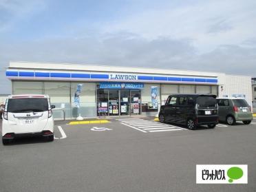 ローソン徳島平石流通団地店：605m