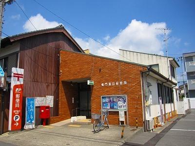 鳴門斎田郵便局：1106m