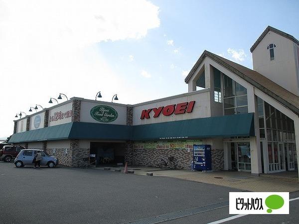 キョーエイ川内店：1484m