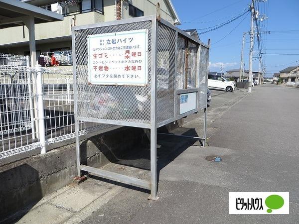第二立岩ハイツ（103） 物件画像
