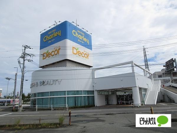 ドラッグストアチャーリー川内店：1666m