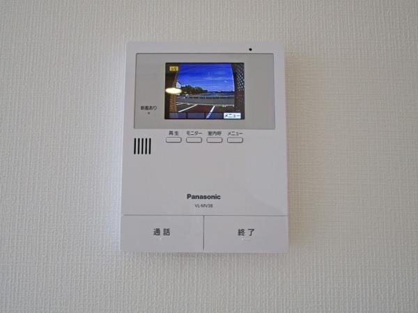 ブランシェ川内１番館（202） 部屋画像