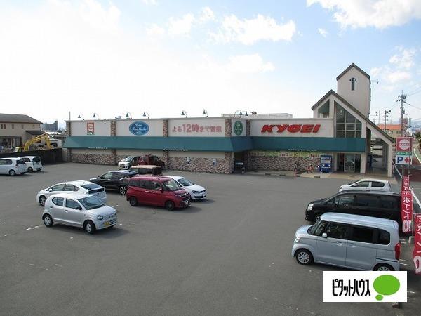 キョーエイ川内店：1420m
