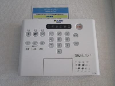 サンシャイン見白B（103） 部屋画像