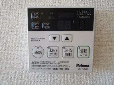 ボヌール旭野（201） 部屋画像