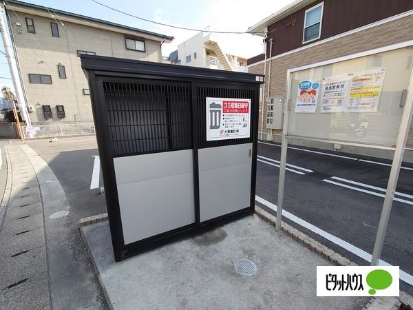 セミージャＢ（101） 物件画像