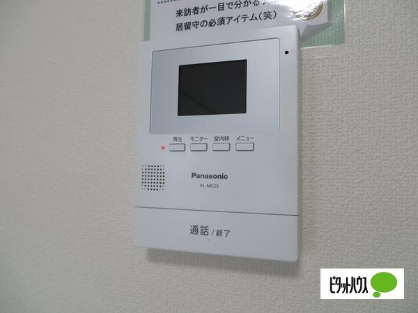 メゾン・リヴェールB棟（202） 部屋画像