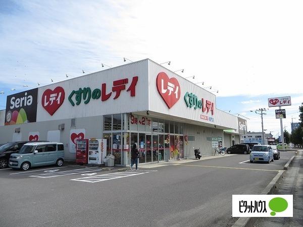 くすりのレデイ鳴門店：3697m