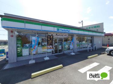 ファミリーマート松茂中喜来店：374m