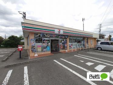 セブンイレブン藍住徳命店：672m