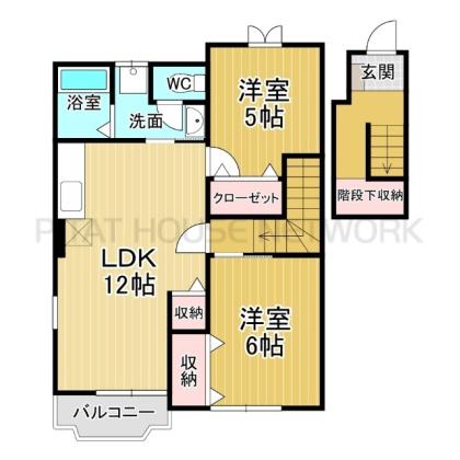 2階・角部屋