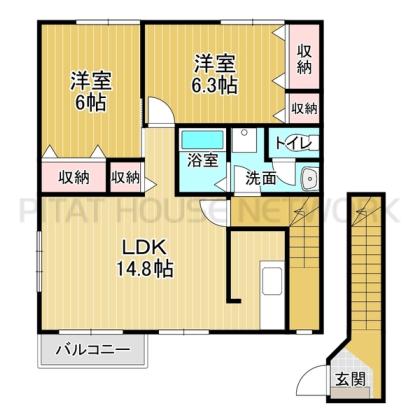 ２階・角部屋