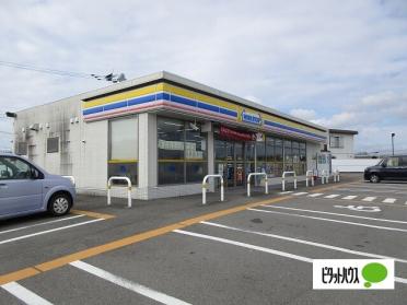 ミニストップ徳島川内町富吉店：615m