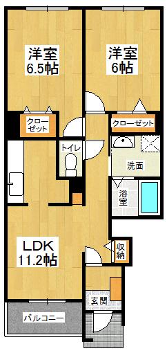 2LDK