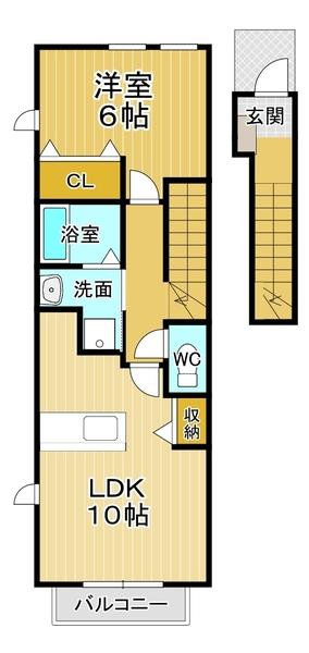 ２階角部屋