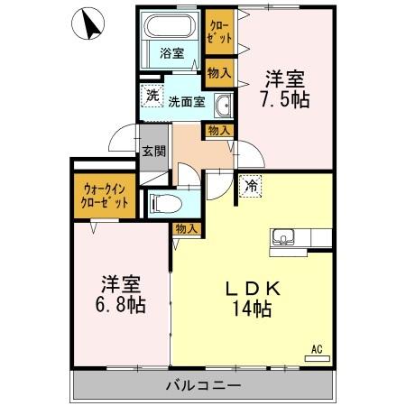 2LDK