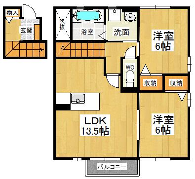 ２階・角部屋