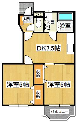 １階・中部屋