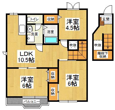 ２階角部屋