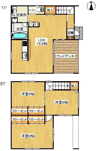 間取り（７号棟）