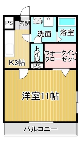 ３階・角部屋