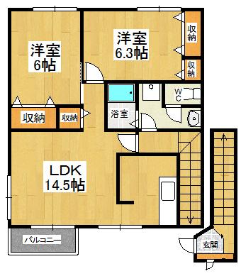 ２階・角部屋