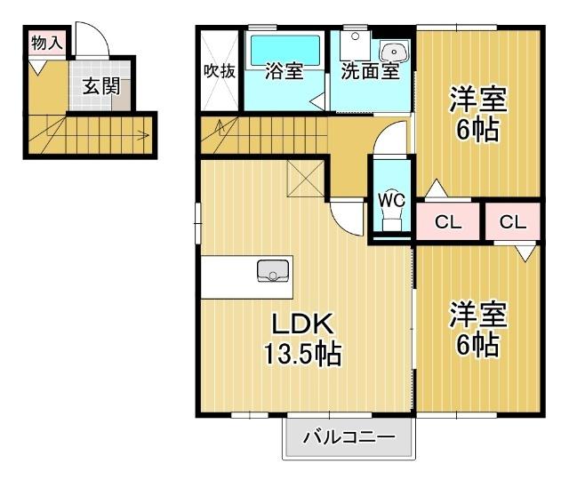 ２階角部屋