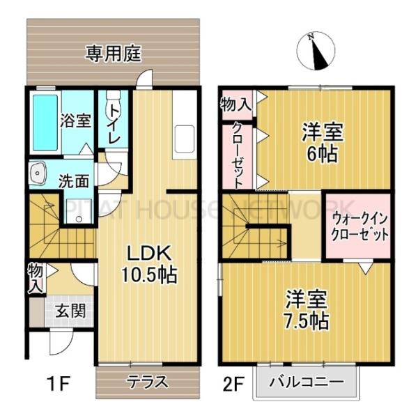 メゾネット・角部屋