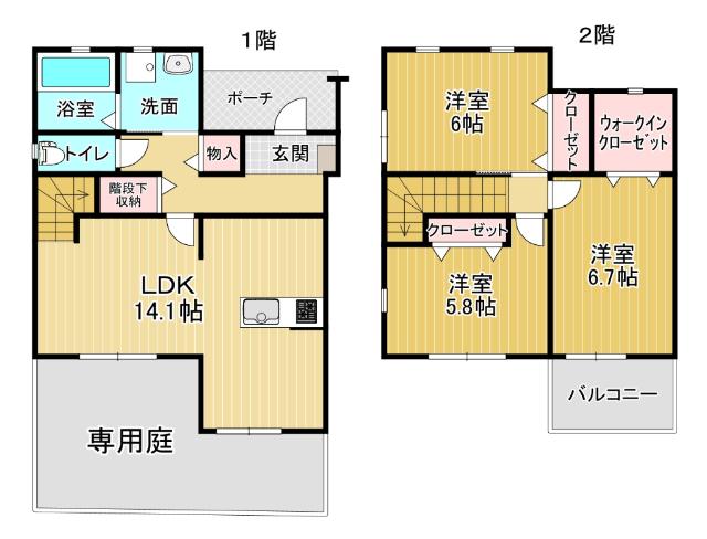  間取り図写真