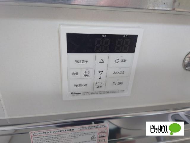 北灘町櫛木中田戸建て 設備