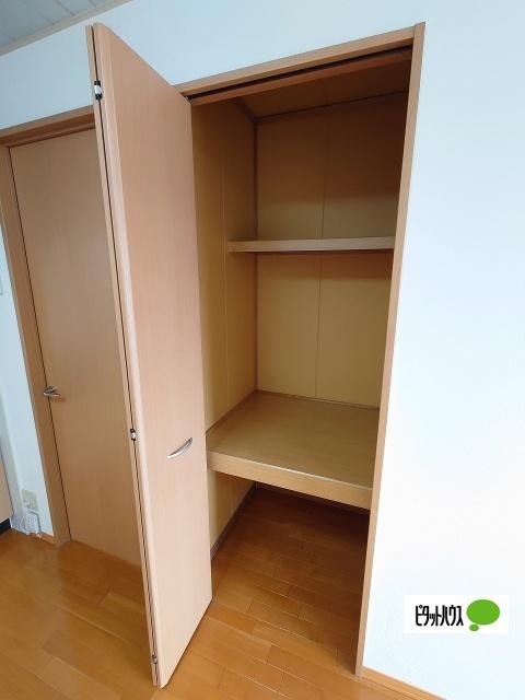 ファミール千鳥ヶ浜（205） 収納