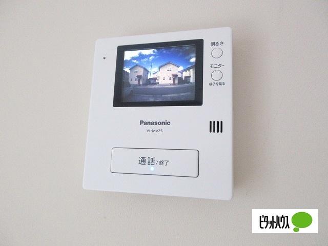ヴィレ・ナルト（21） 部屋画像