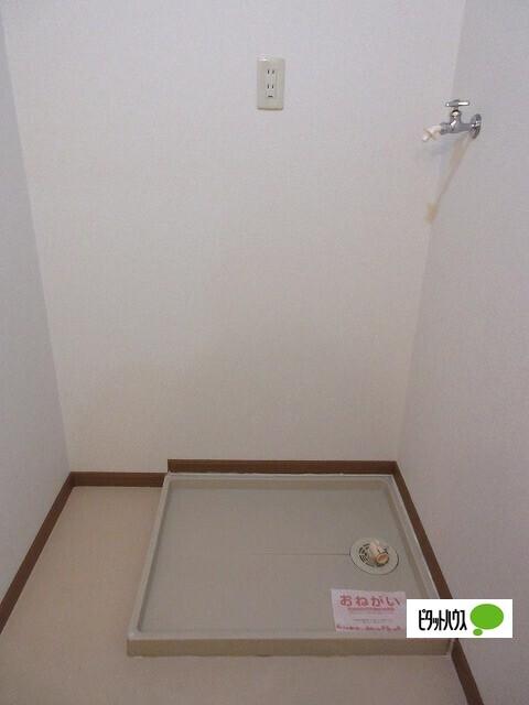 アルバＡ（201） 部屋画像