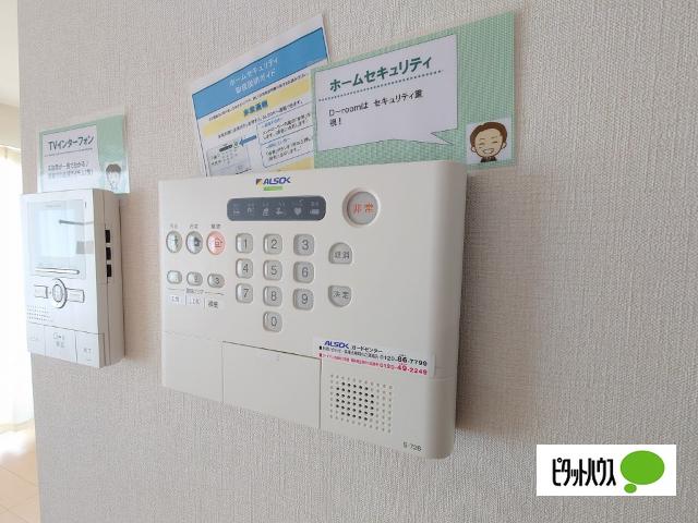 アヴニール優Ｂ棟（202） 部屋画像