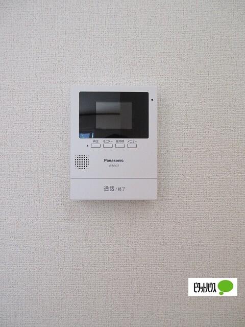 ビレッジあい　C（103） セキュリティ